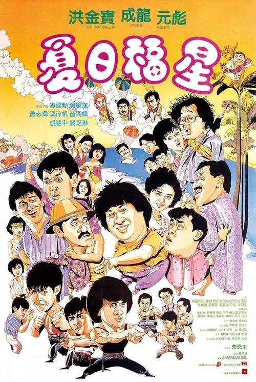 哪里可以办圣母湖学院文凭毕业证